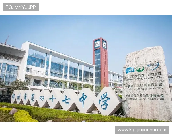 融美足球：推动中美足球文化融合与发展的全新探索与实践